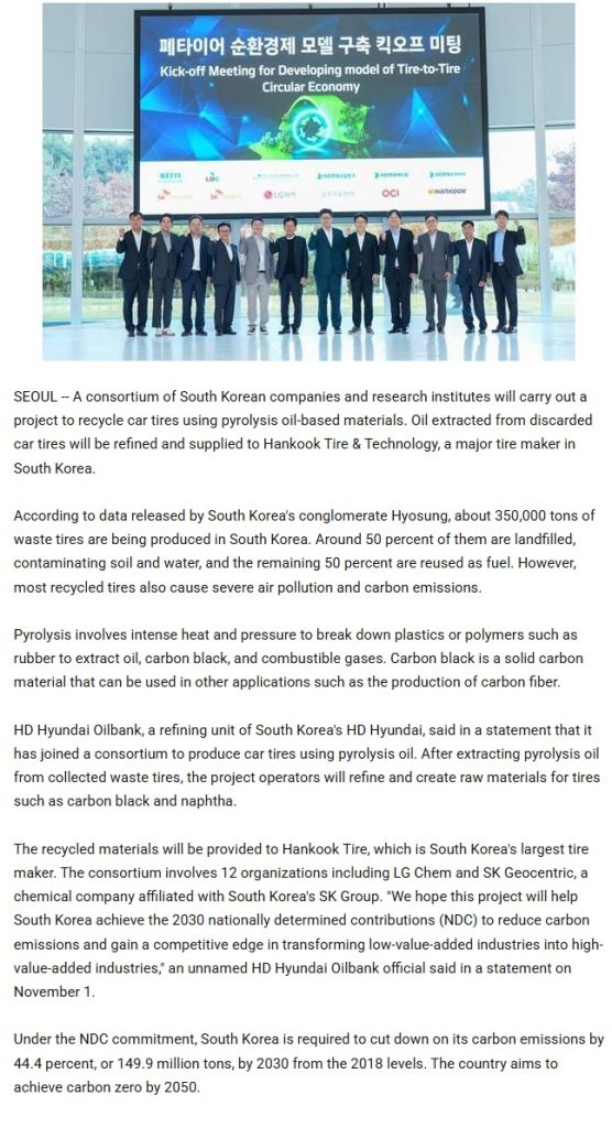 news6